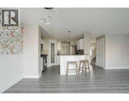 4pc Bathroom - 213 Parry Crescent, Fort Mcmurray, AB T9K2T5 Photo 14