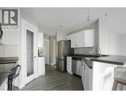 213 Parry Crescent, Fort Mcmurray, AB T9K2T5 Photo 18