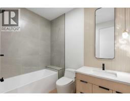 5pc Bathroom - 24 St Andrews Close, Lyalta, AB T0J1Y1 Photo 11