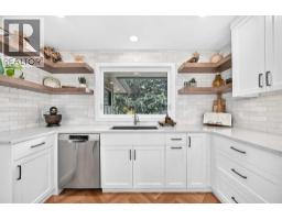 4pc Bathroom - 4919 Claret Street Nw, Calgary, AB T2L1C2 Photo 7