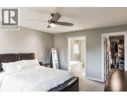 15129 104b Street, Rural Grande Prairie No  1, County Of, AB T8X0M7 Photo 20
