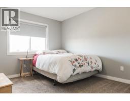 15129 104b Street, Rural Grande Prairie No  1, County Of, AB T8X0M7 Photo 24
