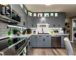 201, 5102 47 Street, Lloydminster, AB T9V0G2 Photo 7
