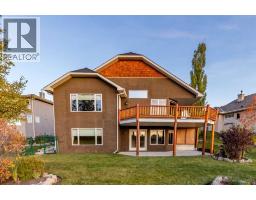 Laundry room - 118 Gleneagles View, Cochrane, AB T4C1P3 Photo 6