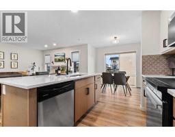 Family room - 76 Latoria Court, Rural Red Deer County, AB T4E3B8 Photo 11