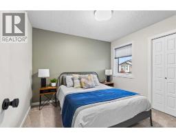 76 Latoria Court, Rural Red Deer County, AB T4E3B8 Photo 30