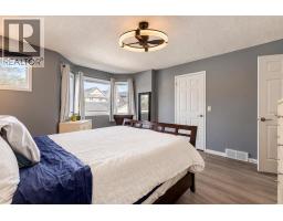 Family room - 2, 2013 24 Street Sw, Calgary, AB T3E1T1 Photo 11