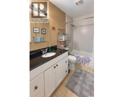 Bedroom - 23 Berezowsky Drive, Prince Albert, SK S6V6M4 Photo 10