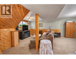 23 Berezowsky Drive, Prince Albert, SK S6V6M4 Photo 12