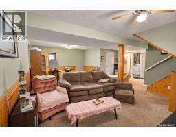 23 Berezowsky Drive, Prince Albert, SK S6V6M4 Photo 13