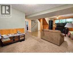 23 Berezowsky Drive, Prince Albert, SK S6V6M4 Photo 14