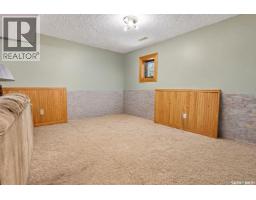 23 Berezowsky Drive, Prince Albert, SK S6V6M4 Photo 17