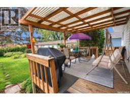 23 Berezowsky Drive, Prince Albert, SK S6V6M4 Photo 19