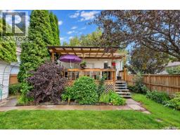 23 Berezowsky Drive, Prince Albert, SK S6V6M4 Photo 22