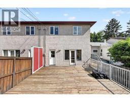 125 25 Avenue Nw, Calgary, AB T2M2A4 Photo 47