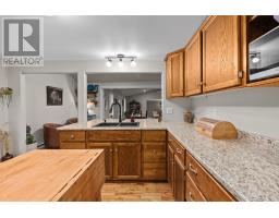 Kitchen - 33 Grange Street, Pictou, NS B0K1H0 Photo 10