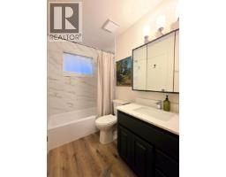 Family room - 4231 Merton Crescent, Prince George, BC V2M5B7 Photo 7