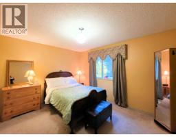 Bedroom 5 - 4231 Merton Crescent, Prince George, BC V2M5B7 Photo 9