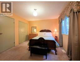 Bedroom 4 - 4231 Merton Crescent, Prince George, BC V2M5B7 Photo 8