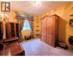 Laundry room - 4231 Merton Crescent, Prince George, BC V2M5B7 Photo 10