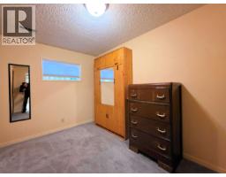 4231 Merton Crescent, Prince George, BC V2M5B7 Photo 18