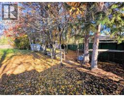4231 Merton Crescent, Prince George, BC V2M5B7 Photo 29