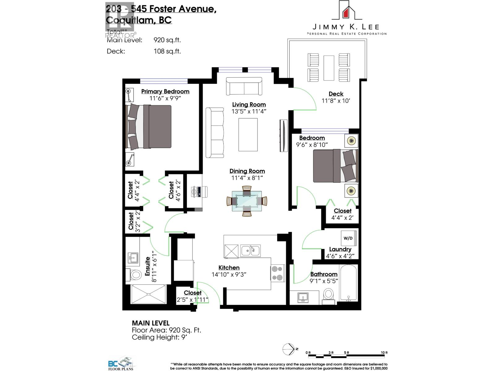 Unit 203 · 2 bd