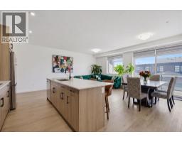 Laundry room - 1207, 55 Lucas Way Nw, Calgary, AB T3P2C7 Photo 9