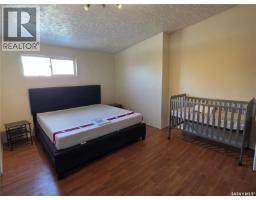 1301 Wallace Street, Regina, SK S4N3Z5 Photo 26