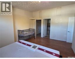 1301 Wallace Street, Regina, SK S4N3Z5 Photo 27