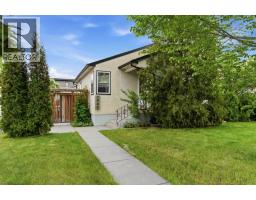 1945 Mountview Crescent NE - photo 1
