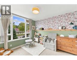 75 Martin Street Unit# 201, Penticton, BC V2A9C8 Photo 17