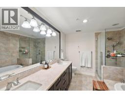 75 Martin Street Unit# 201, Penticton, BC V2A9C8 Photo 14