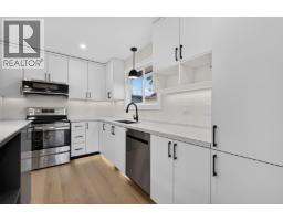 10551 Sherman Drive, Lake Country, BC V4V1W2 Photo 22