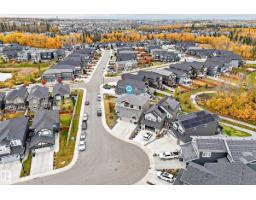 Pantry - 1667 Enright Wy Nw Nw, Edmonton, AB T6M0Z2 Photo 10