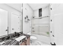 1667 Enright Wy Nw Nw, Edmonton, AB T6M0Z2 Photo 30