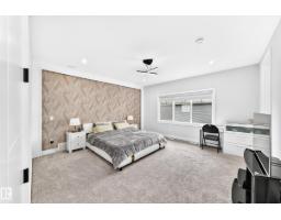 1667 Enright Wy Nw Nw, Edmonton, AB T6M0Z2 Photo 36