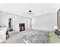 1667 Enright Wy Nw Nw, Edmonton, AB T6M0Z2 Photo 38