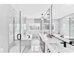 1667 Enright Wy Nw Nw, Edmonton, AB T6M0Z2 Photo 39