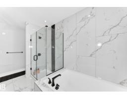 1667 Enright Wy Nw Nw, Edmonton, AB T6M0Z2 Photo 41