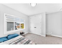 1667 Enright Wy Nw Nw, Edmonton, AB T6M0Z2 Photo 45