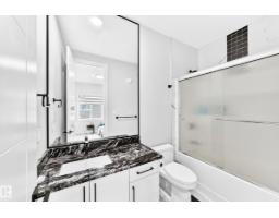 1667 Enright Wy Nw Nw, Edmonton, AB T6M0Z2 Photo 47