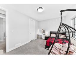 1667 Enright Wy Nw Nw, Edmonton, AB T6M0Z2 Photo 50