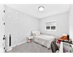 1667 Enright Wy Nw Nw, Edmonton, AB T6M0Z2 Photo 52