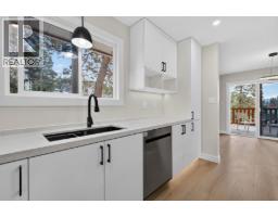 10551 Sherman Drive, Lake Country, BC V4V1W2 Photo 24