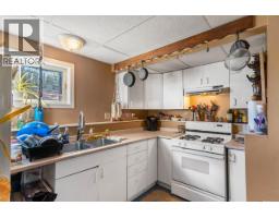 1740 Macaulay Road, Merritt, BC V0K2L0 Photo 31