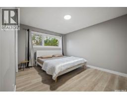 Bedroom - 2225 Bedford Avenue E, Regina, SK S4N0H1 Photo 8