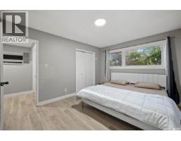 3pc Bathroom - 2225 Bedford Avenue E, Regina, SK S4N0H1 Photo 9