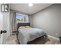 Kitchen - 2225 Bedford Avenue E, Regina, SK S4N0H1 Photo 10
