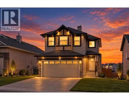 41 Royal Birch Terrace NW - photo 1